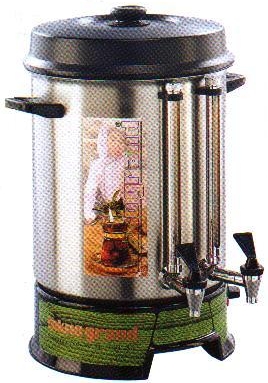 Чайный-автомат Мaster C.C-23